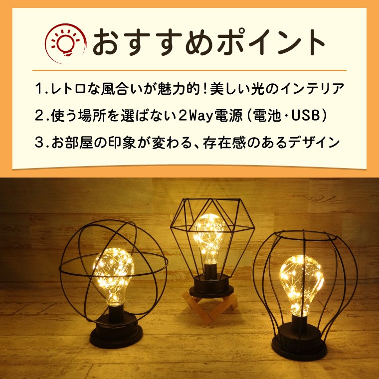 i-light-ir07-7.jpg