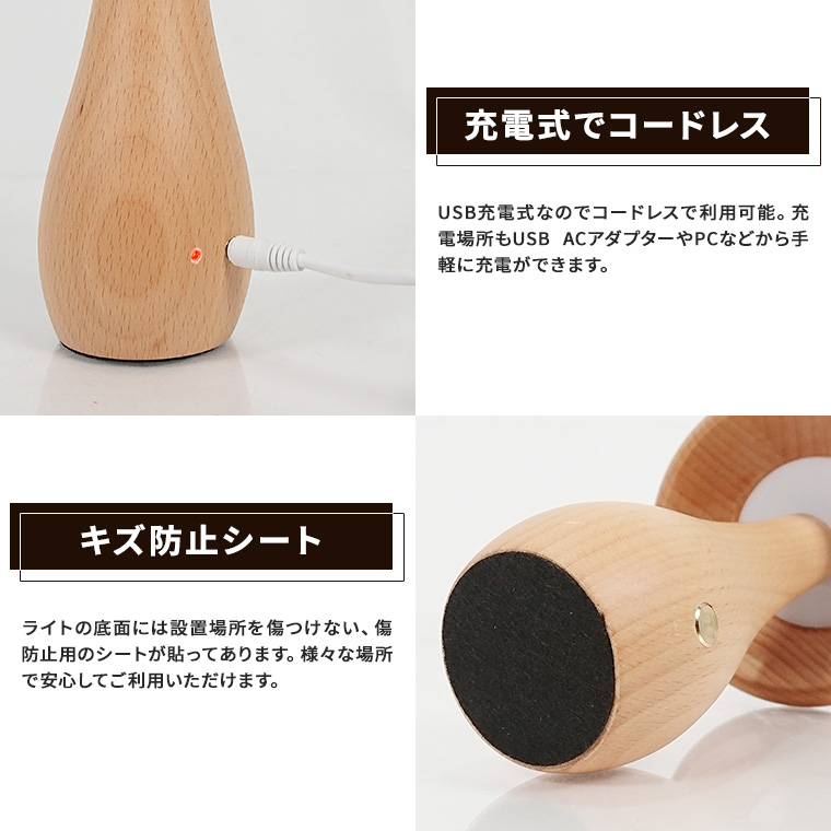 希少　パナソニック　Wテーブルライト　ベッドサイドライト　レトロ　ホテル　調光 DENKO HOME（電光ホーム） ナイトライト ベッドサイドランプ きのこ