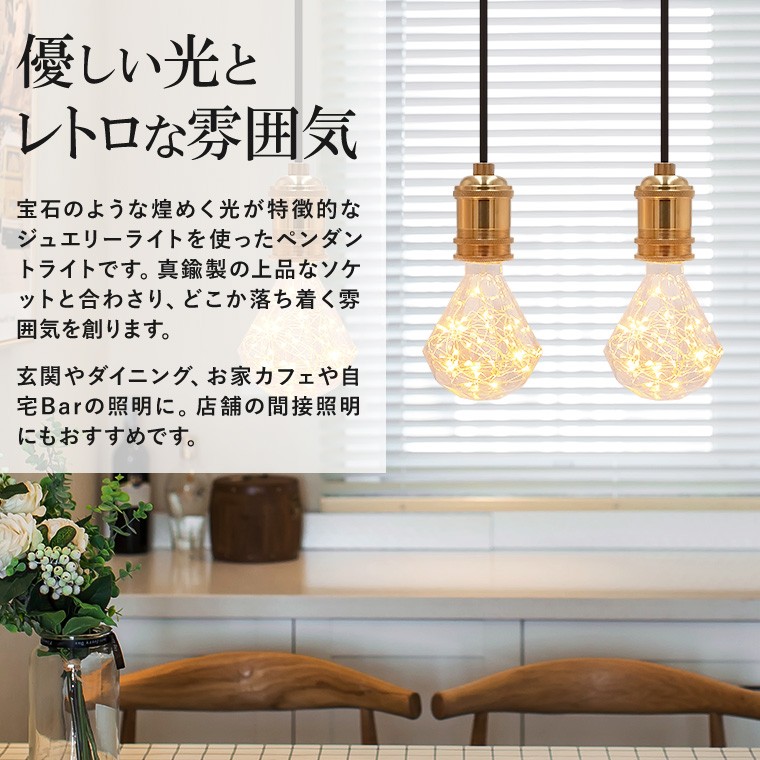 i-light-pr-95-2.jpg