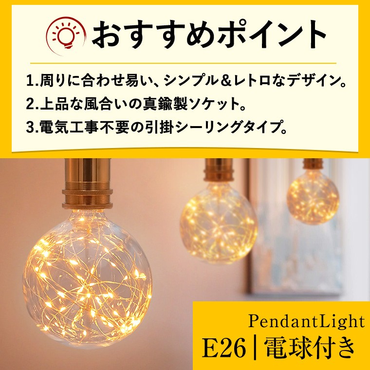 i-light-pr-g125-10.jpg