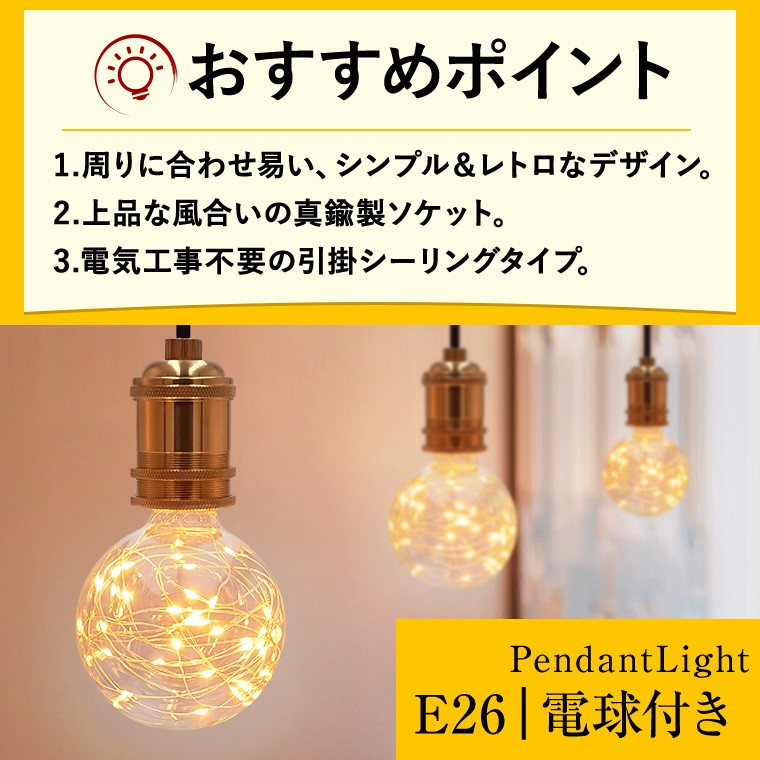 i-light-pr-g95-10.jpg