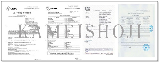 電子たばこ 電子タバコ 品質保証証明書