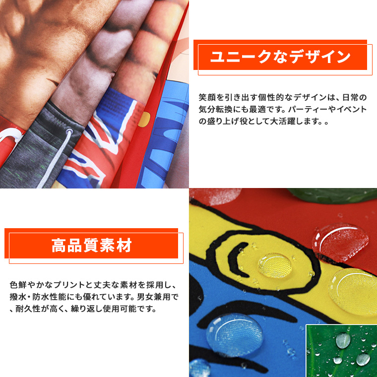 エプロン コスチューム 仮装 仮装 変装 3D プリント 防水 エプロン 筋肉 セクシー ナース ビキニ ブラジャー 制服 コスプレ