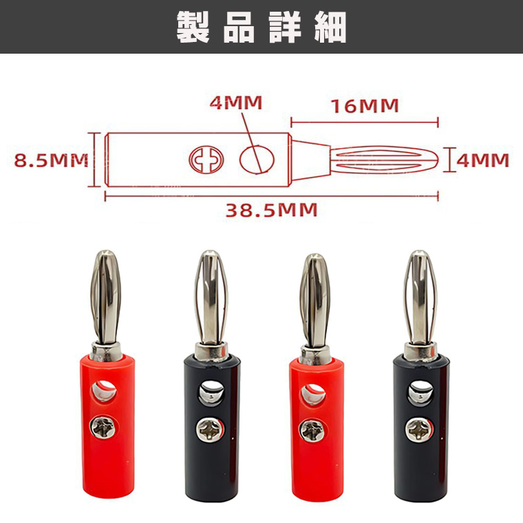 スパークプラグ 3個セット 4ピンコネクタ 61Vpiya7bxL._UF350,350_QL50_.jpg