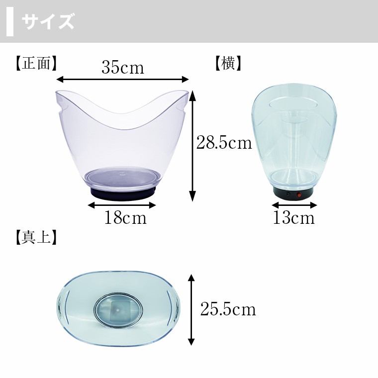 光るワインクーラー　楕円 光る ワインクーラー 楕円形 幅35cm×奥行25.5cm×高さ28.5cm マルチ