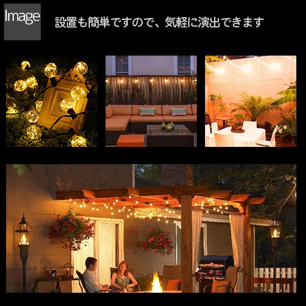 激レア 希少 マイメロディ ガーランドライト ルームライト イルミネーション DENKO HOME（電光ホーム） ガーランド ライト 電池式 電球色 3m