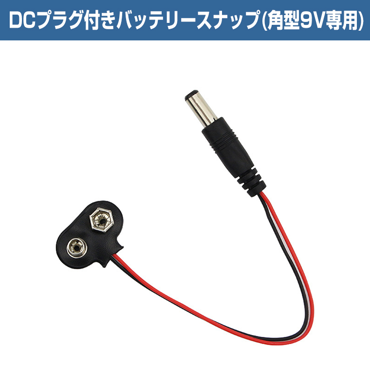 AMBITION 電源、電池 Amazon | 【純正品】CCP回転モップクリーナー用充電式バッテリー