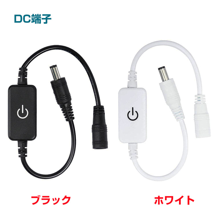 USB接続 LEDライト スリムデザイン JTT Online Shop『USB 電球型 全方向タイプ LEDライト denki_U』
