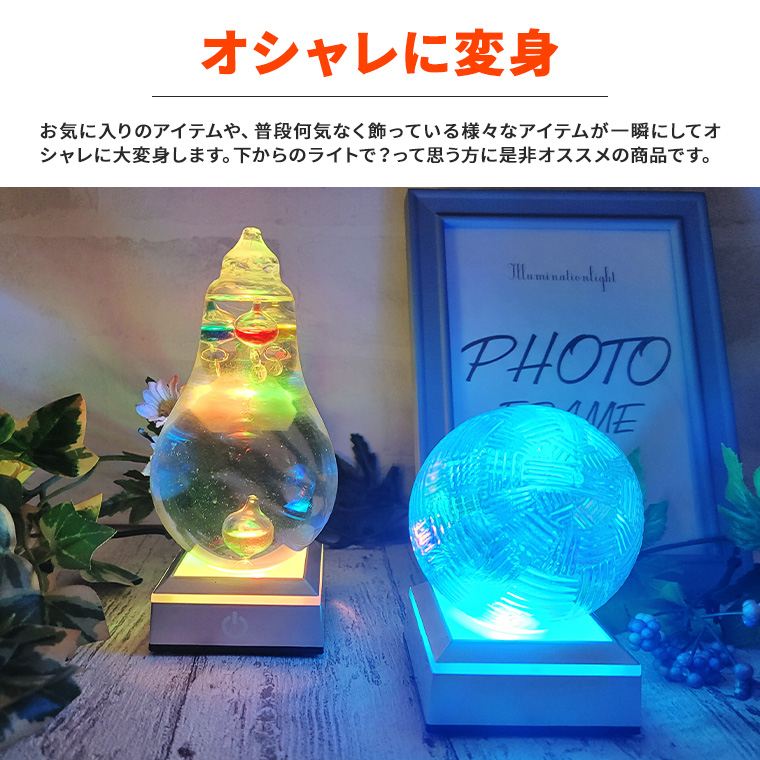 観音像 LEDで光る 大型 高さ83センチ 【公式通販】 観音像 LEDで光る 大型 高さ83センチ 【公式通販】