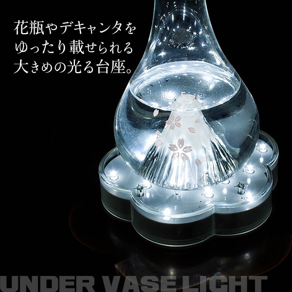 DENKO HOME（電光ホーム） LED台座 花型 23灯 電池式 led全2色 15cm