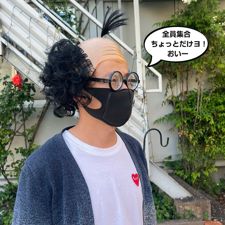 厚底メガネ付 ハゲ スキンヘッド 坊主 はげ かつら 博士 なみへい 波平 コスチューム コスプレ お面 仮面 変装 加藤茶 被り物 結婚式 宴会 学園祭
