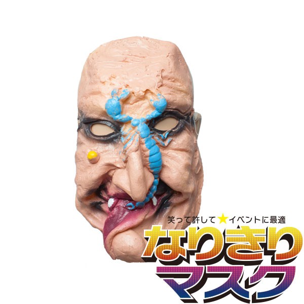 mngynkkkipt01.jpg mngynkkkipt01.jpg