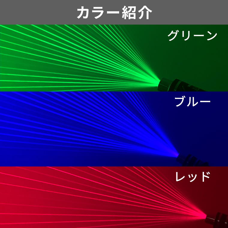 ムーヴィングヘッド ライト コンセント式 屋内用 間接照明 舞台照明