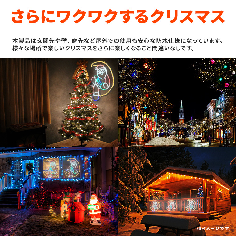 サンタクロース　ドールライト　イルミネーション サンタクロース ドールライト イルミネーション ml2520_6.jpg