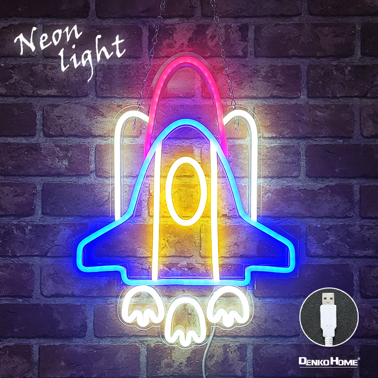 DENKO HOME（電光ホーム） LED ネオンサイン ロケット 宇宙 USB 電池