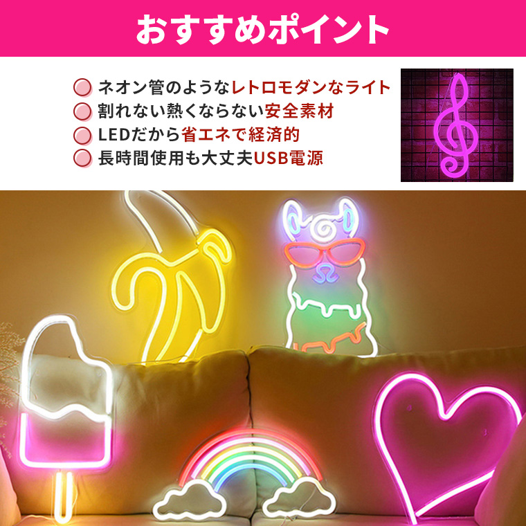 neonl-bi-10.jpg