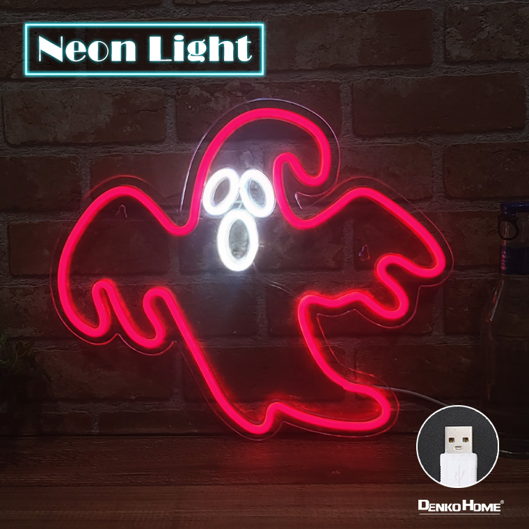 ネオンサイン　ネオンライト　骸骨　インテリア　LED 新品未開封 Amazon.co.jp: GGK スカル ネオンサイン スケルトン 装飾 スカル