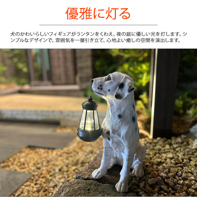 イソベサンタ アニマルサンタ ダルメシアン エンジェル 置物　作家もの 楽天市場】ダルメシアン 仔犬 子犬 犬 オブジェ オーナメント