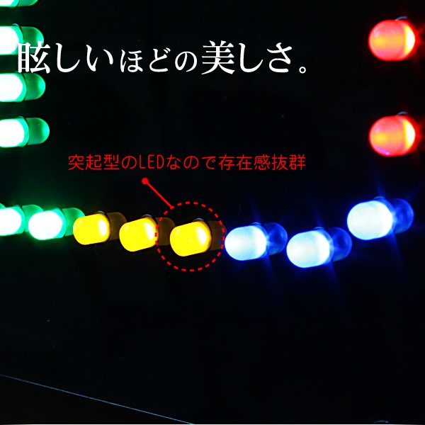光る LED看板 営業中 防水 30×60cm リモコン付 高輝度led ネオンサイン 