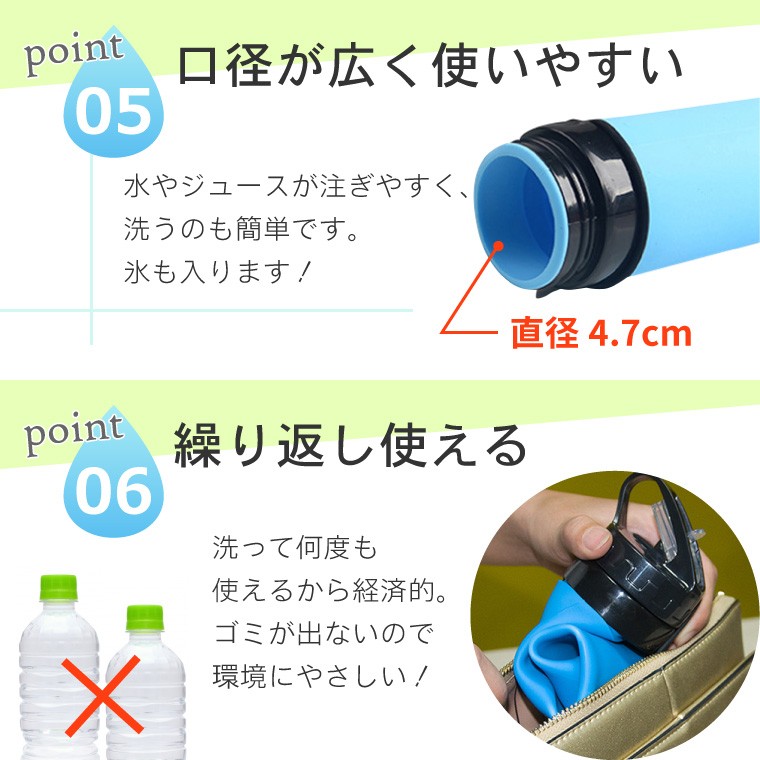 シリコンボトル、シリコン、スポーツ、アクティブ、ランニング、スクイズ、サイクル、ソフト、トラベル、ボトル、ドリンクホルダー、ボトルホルダー