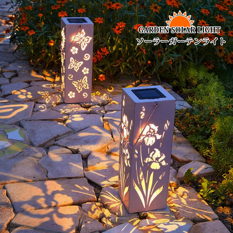 DENKO HOME（電光ホーム） ガーデンライト ソーラー ライト ランタン
