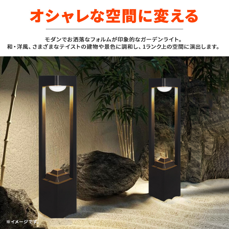 DENKO HOME ガーデンライト ソーラーライト 屋外 モダン 3色切り替え