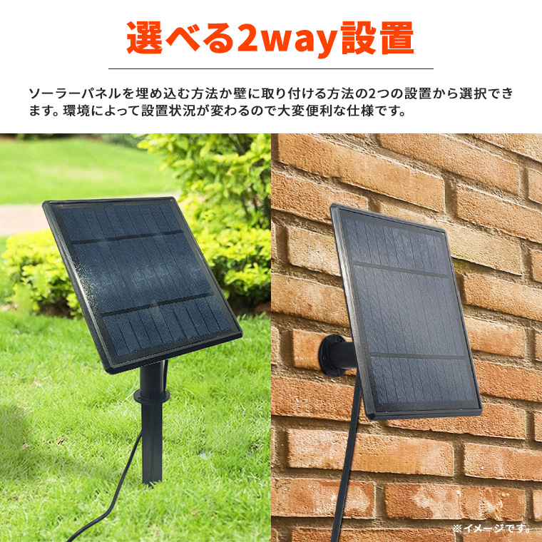 DENKO HOME（電光ホーム） ソーラー ガーデンライト レトロ 電球
