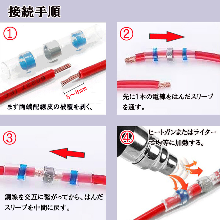 【パンダ4号さん専用】ブレインスリーブピロー STANDARD varietyhonpo_solder-10