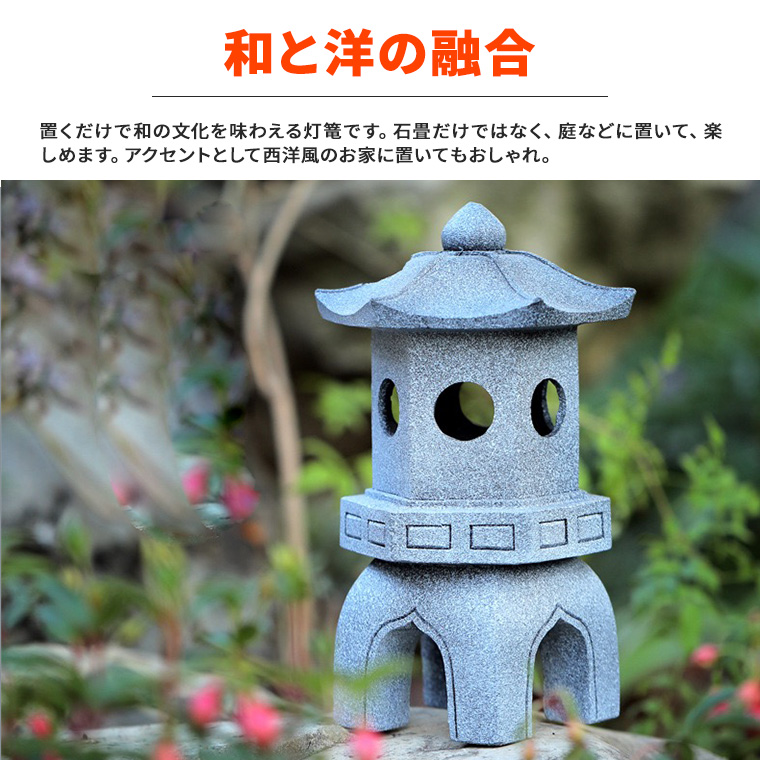 灯篭 石灯篭 光る ソーラー とうろう 和風 灯籠 御影石 雪見灯篭 灯篭 石灯篭 光る ソーラー とうろう 和風 灯籠 御影石 雪見灯篭