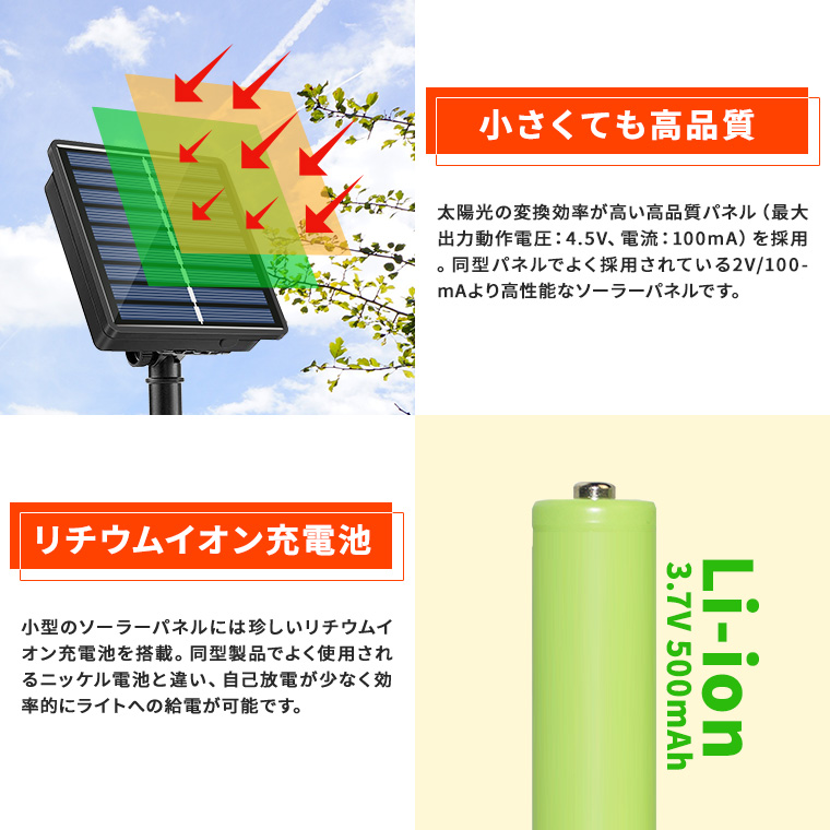 DENKO HOME（電光ホーム） ソーラー ガーデンライト 和風 燈籠 吊り