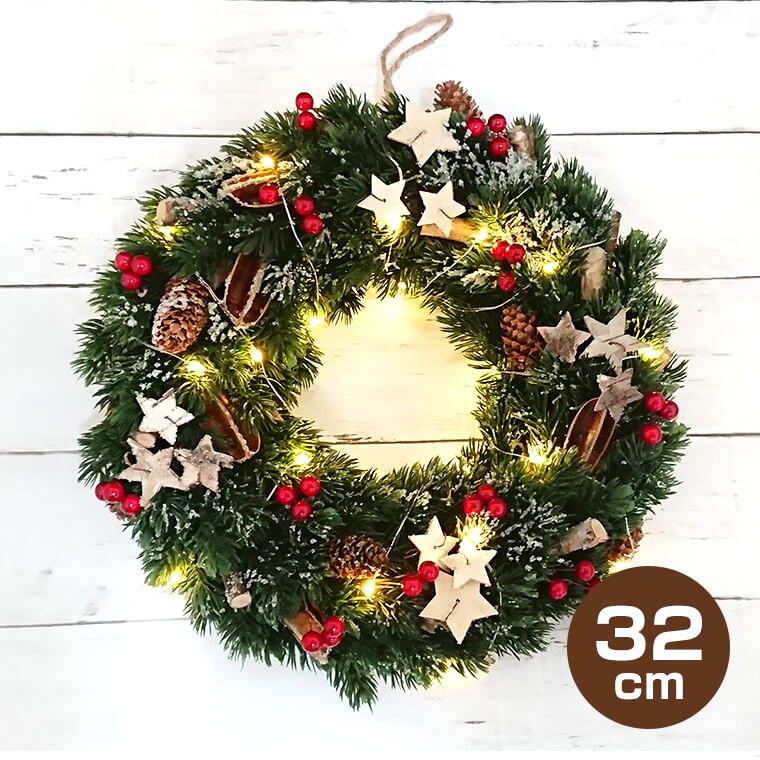 光るクリスマスリース ナチュラル素材 32cm LED30球 電池式 リモコン