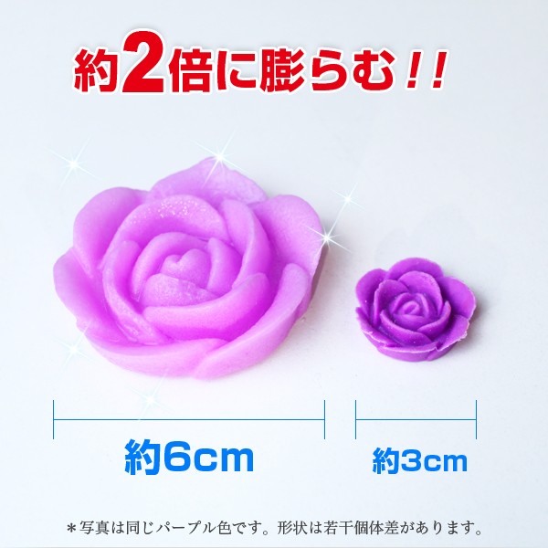約2倍に膨らみます。