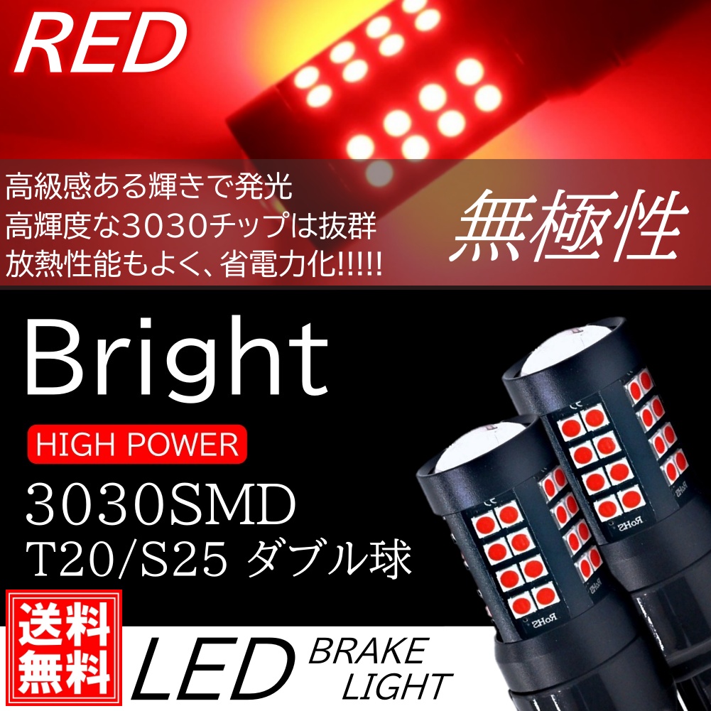 ②アメランプ【電球無し】@稼働確認済み　値下げ交渉◎ ②アメランプ【電球無し】@稼働確認済み 値下げ交渉◎ ショップ ②