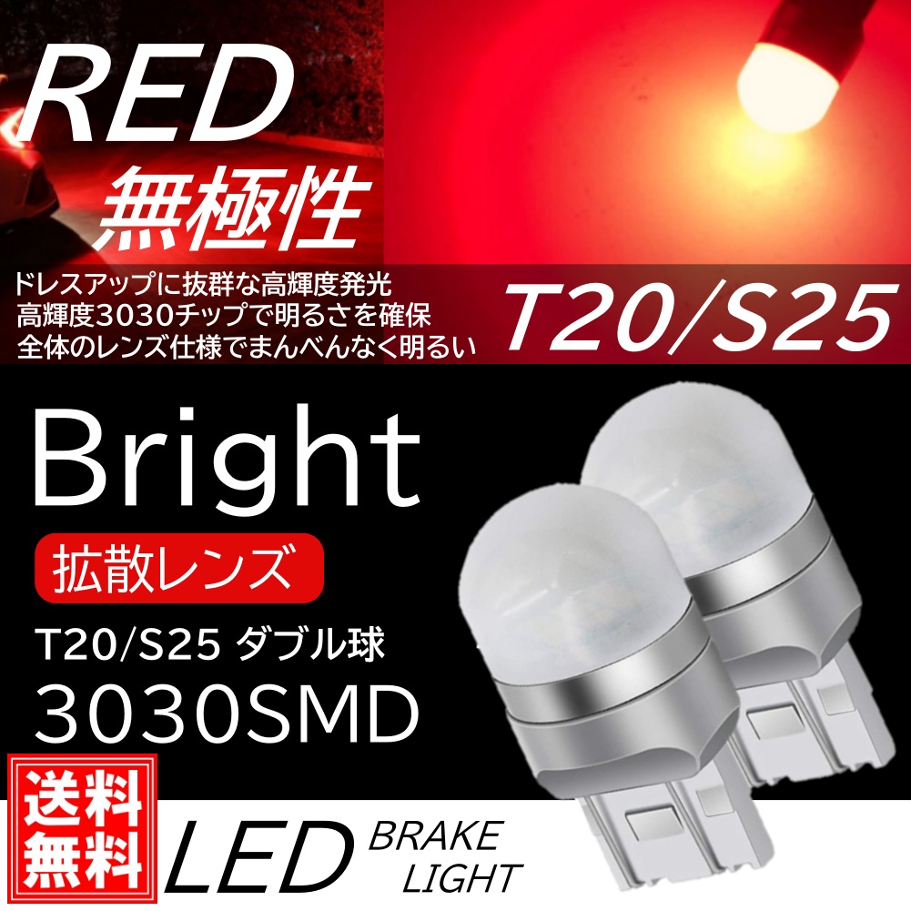 LED 電球　9個セット 690-01.jpg