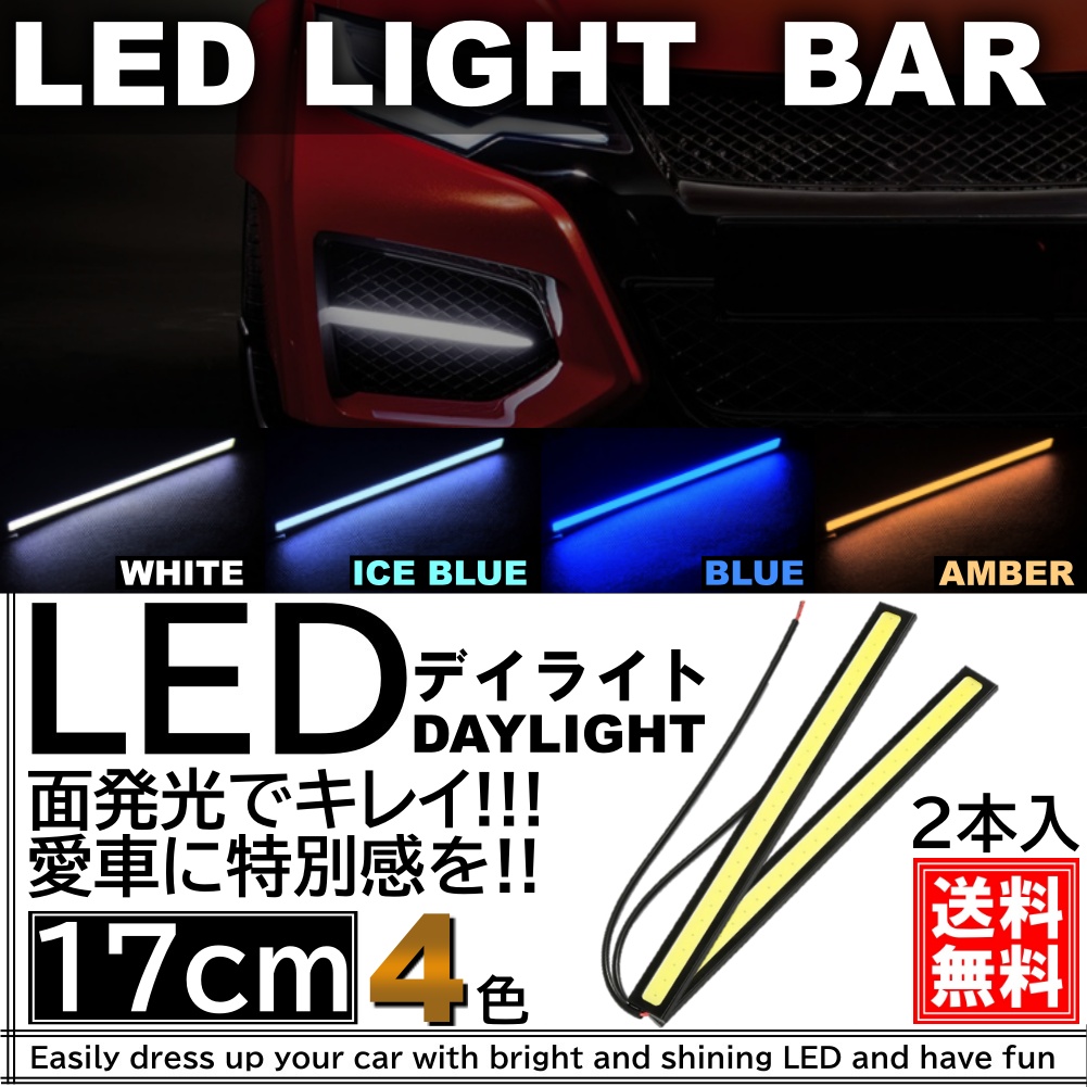 【訳あり・特価セール】 シーリングライト 4灯 スポットライト ペンダントライト LED対応 E26 北欧 天然木 天井照明 間接照明 6畳 8畳  10畳 ウッドリング モダン おしゃれ 寝室 照明 カフェ風 4灯シーリングライト リビング照明 ライト 照明【電球別売り】 | 共同照明LED専門店
