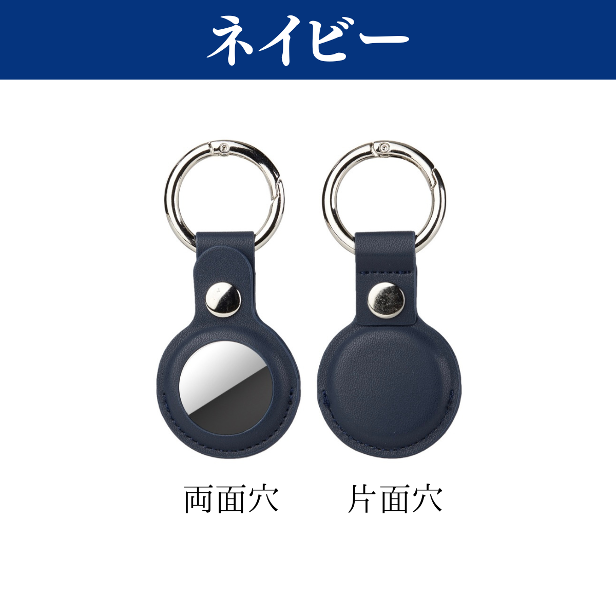 エアタグ ケース AirTag airtag 保護ケース 財布 子供 革 バッグ