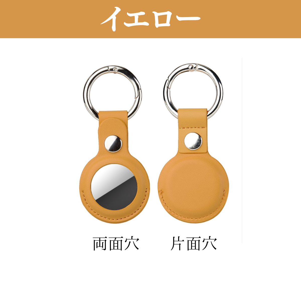 エアタグ ケース AirTag airtag 保護ケース 財布 子供 革 バッグ