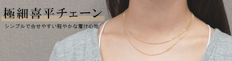 VARIOUS LUXURY - Yahoo!ショッピング