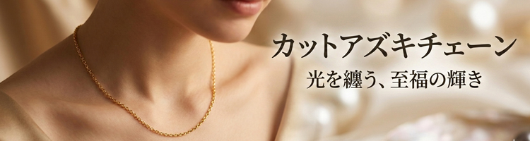 VARIOUS LUXURY - Yahoo!ショッピング