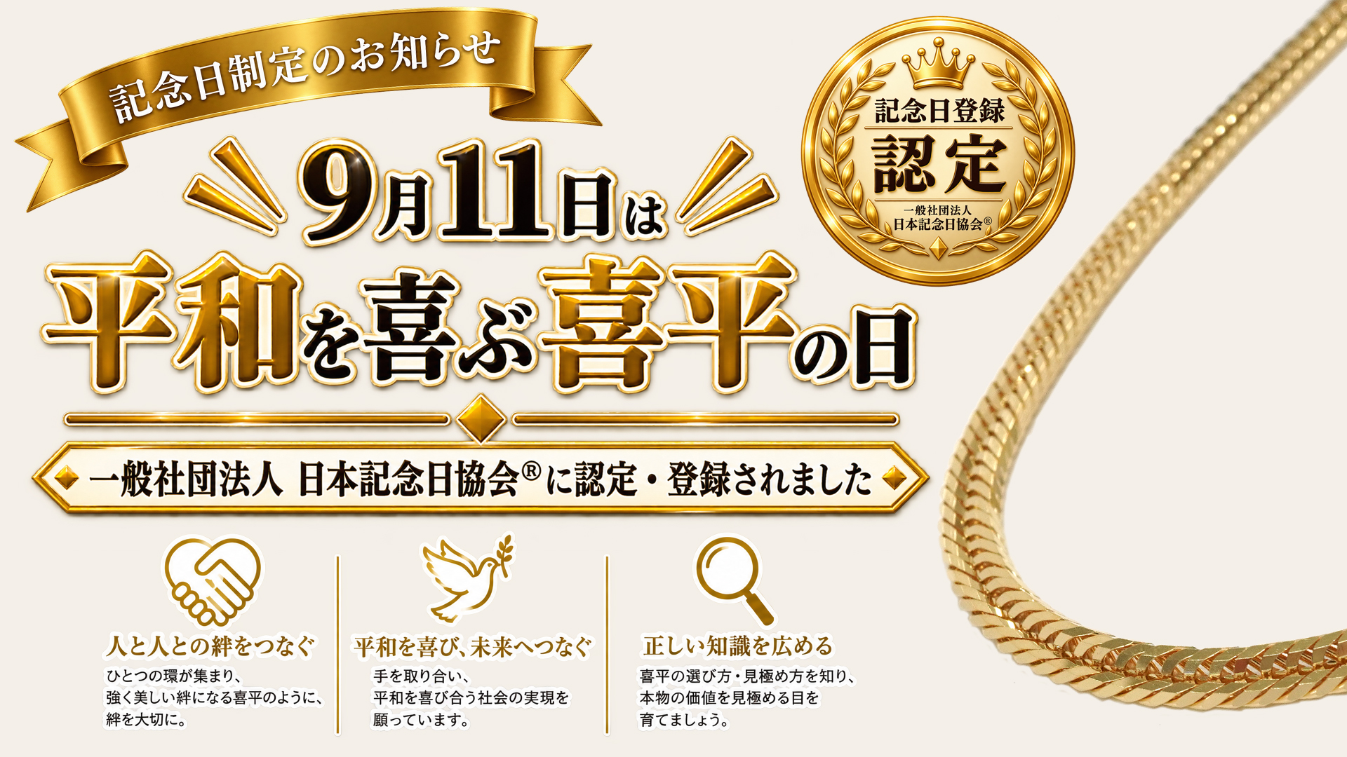 VARIOUS LUXURY - Yahoo!ショッピング