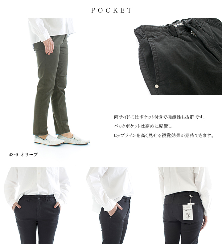 【美品】D.M.Gドミンゴ　リラクシングテーパードパンツ DMG ドミンゴ レディース リラクシング テーパードパンツ［13
