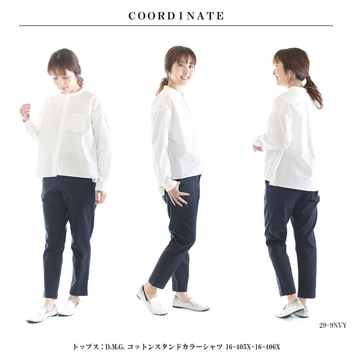 D.M.G. D.M.G. ドミンゴ レグレットベーカーパンツ 14-108T(14