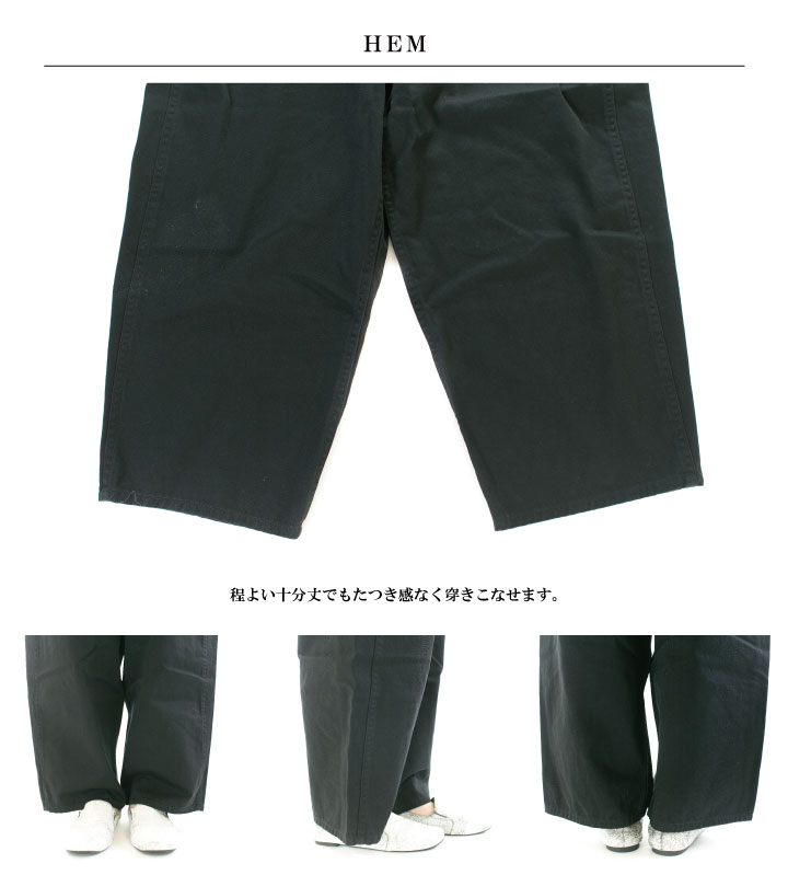 D.M.G ドミンゴ 16／12チノボリュームパンツ 14-225T【DMG】 : varzy