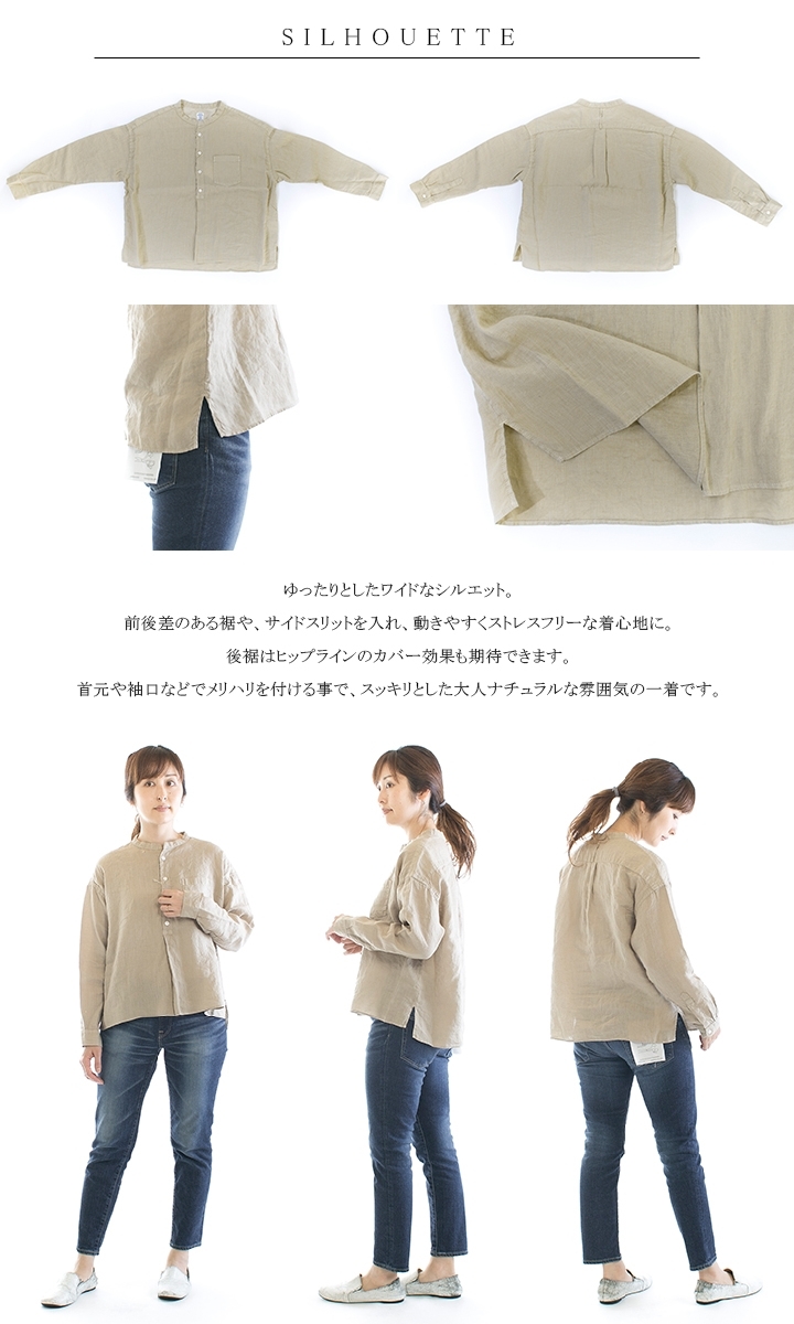 D.M.G. ドミンゴ フレンチリネンキャンバススタンドカラーシャツ 16