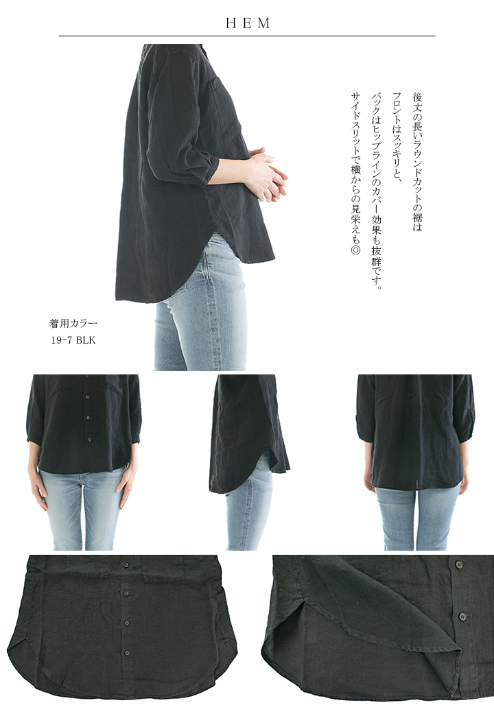 D.M.G ドミンゴ リネンキャンバスナチュラルシャツ 16-672L【DMG 