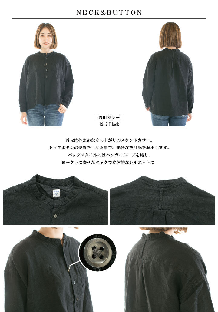 新品タグ付✨D.M.Gドミンゴ　Mリネンキャンバススタンドカラーシャツ　ネイビー D.M.G ドミンゴ リネンキャンバススタンドカラーシャツ 16-720L 【DMG