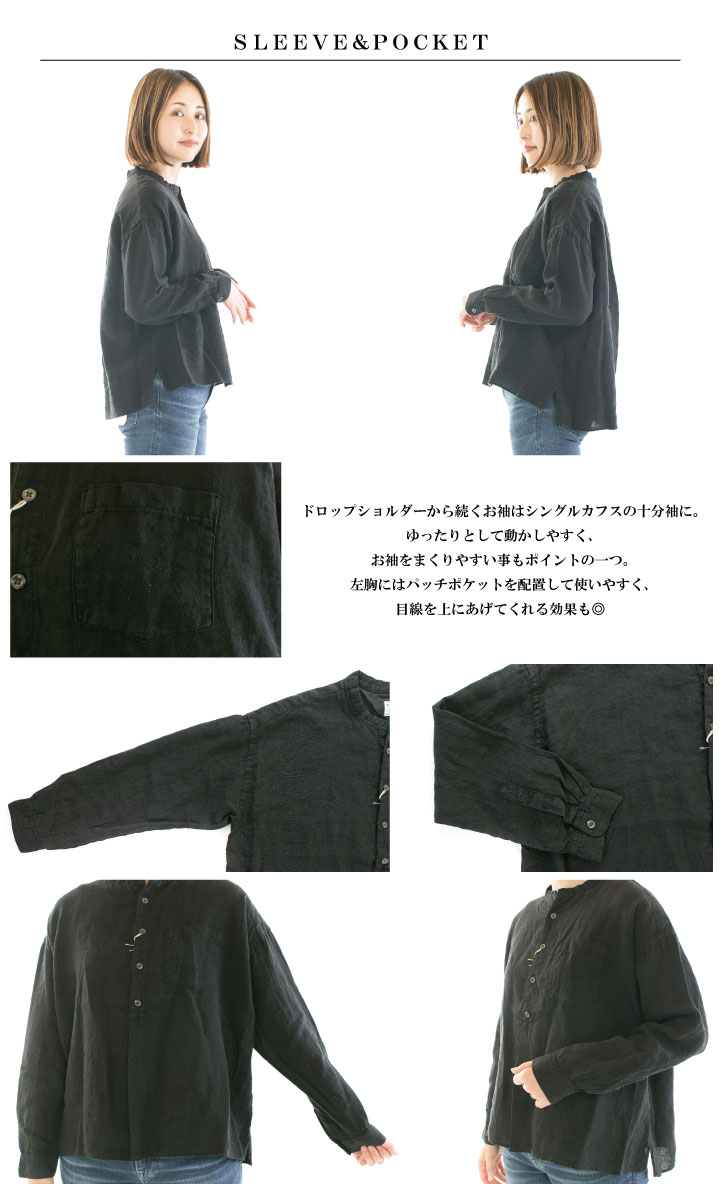 新品タグ付✨D.M.Gドミンゴ　Mリネンキャンバススタンドカラーシャツ　ネイビー D.M.G ドミンゴ リネンキャンバススタンドカラーシャツ 16-720L 【DMG
