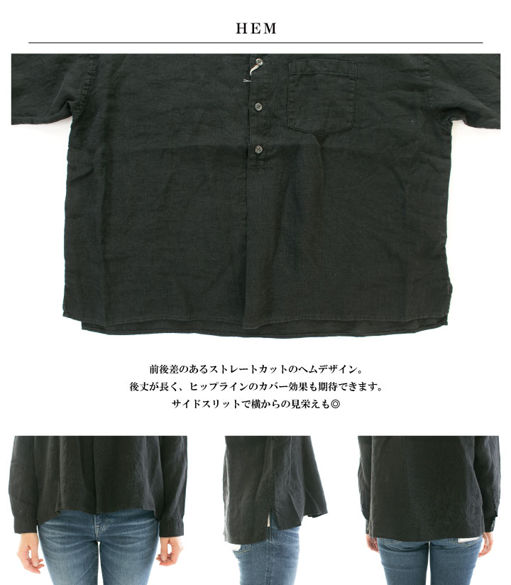 D.M.G ドミンゴ リネンキャンバススタンドカラーシャツ 16-720L 【DMG