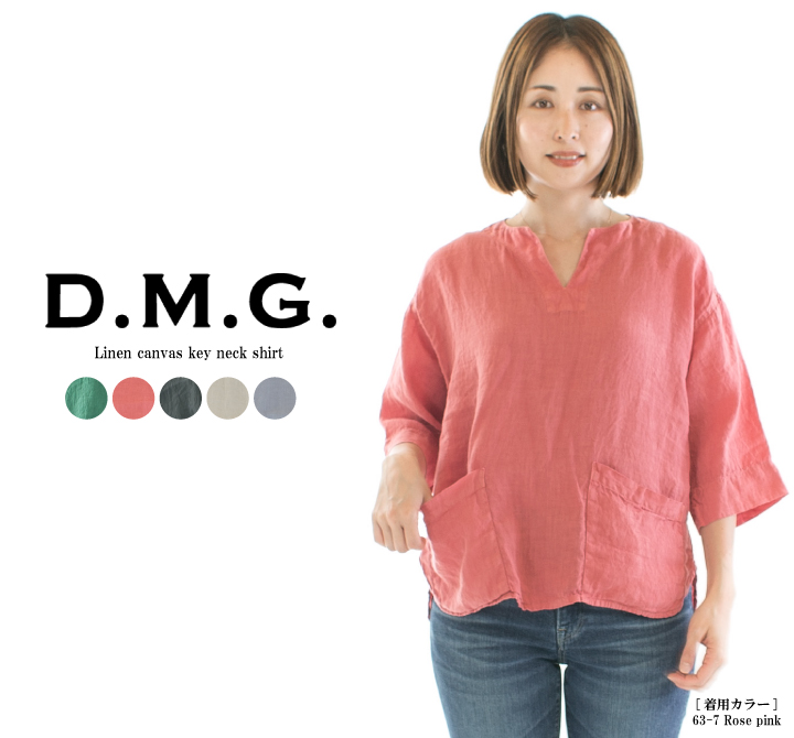 D.M.G ドミンゴ リネンキャンバスキーネックシャツ 16 724L【DMG】 :16 724L:varzy