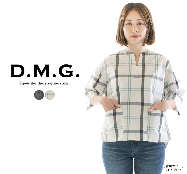 DMG ドミンゴ タイプライターチェックキーネックシャツ 16-725X【DMG